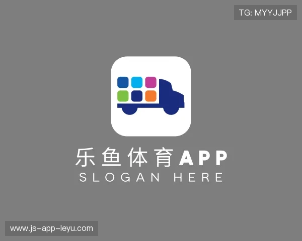 关于乐鱼下载安装