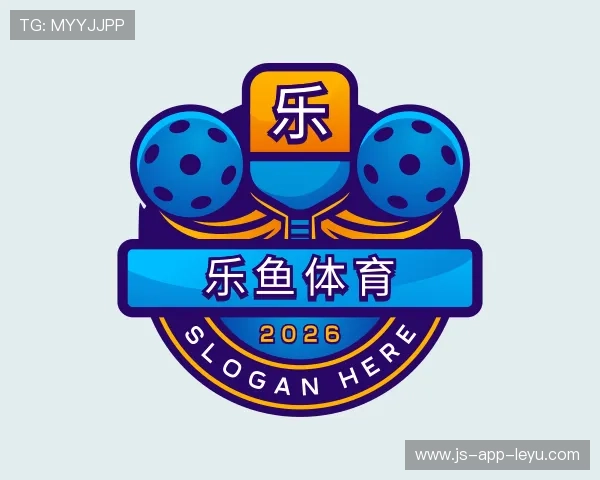 解读乐鱼体育登录